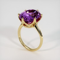 8.37 Ct. Gemstone Ring, 14K Yellow Gold 2