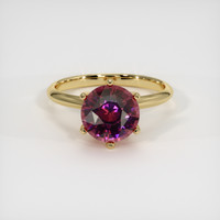 2.86 Ct. Gemstone Ring, 14K Yellow Gold 1