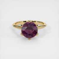 2.79 Ct. Gemstone Ring, 14K Yellow Gold 1