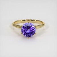 2.24 Ct. Gemstone Ring, 14K Yellow Gold 1