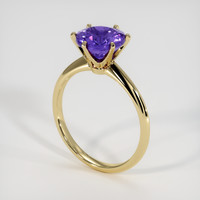 2.24 Ct. Gemstone Ring, 14K Yellow Gold 2