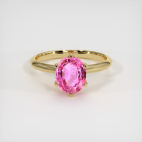 Jewelry Image