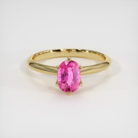 1.25 Ct. Pink Sapphire Ring, 14K Yellow Gold 1
