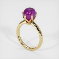 6.66 Ct. Ruby Ring, 14K Yellow Gold 2