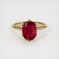2.74 Ct. Ruby Ring, 14K Yellow Gold 1