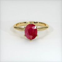 3.08 Ct. Ruby Ring, 14K Yellow Gold 1
