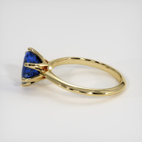 2.56 Ct. Sapphire Ring, 14K Yellow Gold 4