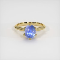 2.78 Ct. Sapphire Ring, 14K Yellow Gold 1