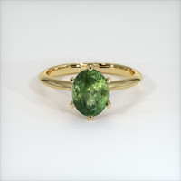 2.84 Ct. Sapphire Ring, 14K Yellow Gold 1