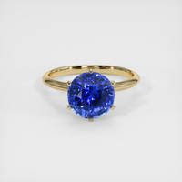 3.85 Ct. Sapphire Ring, 18K Yellow Gold 1
