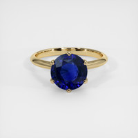 3.06 Ct. Blue Sapphire Ring, 18K Yellow Gold 1