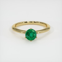 Emerald Ring 0.91 Ct. 18K Yellow Gold Preview