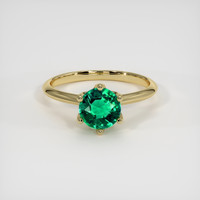 1.18 Ct. Emerald Ring, 18K Yellow Gold 1