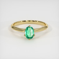 0.62 Ct. Emerald Ring, 18K Yellow Gold 1