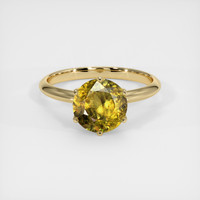 2.10 Ct. Gemstone Ring, 18K Yellow Gold 1
