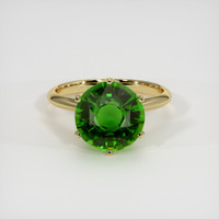 3.58 Ct. Gemstone Ring, 18K Yellow Gold 1