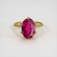 3.20 Ct. Gemstone Ring, 18K Yellow Gold 1