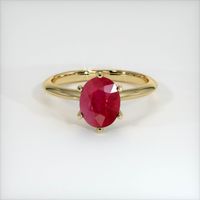 3.08 Ct. Ruby Ring, 18K Yellow Gold 1