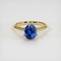 Jewelry Image