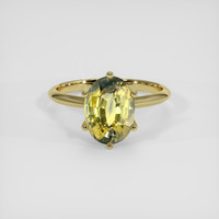 3.40 Ct. Bi Color Sapphire Ring, 18K Yellow Gold 1