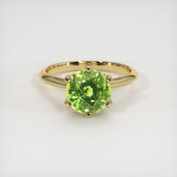 Jewelry Image