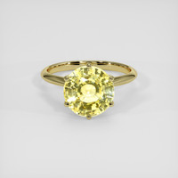 4.31 Ct. Yellow Sapphire Ring, 18K Yellow Gold 1