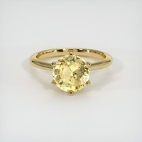 2.54 Ct. Sapphire Ring, 18K Yellow Gold 1