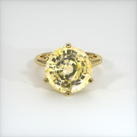 11.09 Ct. Yellow Sapphire Ring, 18K Yellow Gold 1