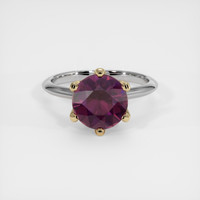 2.79 Ct. Gemstone Ring, 18K Yellow & White 1