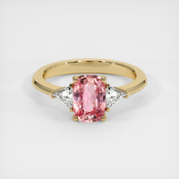 1.96 Ct. Sapphire Ring, 14K Yellow Gold 1