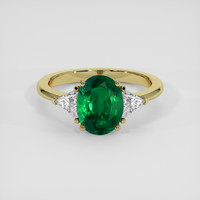 1.80 Ct. Emerald Ring, 18K Yellow Gold 1