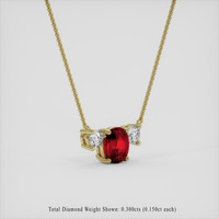 1.08 Ct. Ruby Necklace, 10K Yellow Gold 2