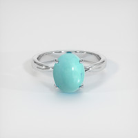 2.73 Ct. Gemstone Ring, Platinum 950 1