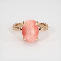 3.17 Ct. Gemstone Ring, 14K Rose Gold 1