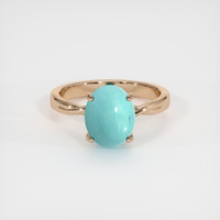 2.73 Ct. Gemstone Ring, 14K Rose Gold 1