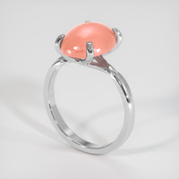 3.17 Ct. Gemstone Ring, 14K White Gold 2