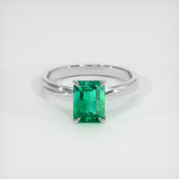 1.74 Ct. Emerald Ring, 18K White Gold 1