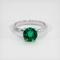 1.23 Ct. Emerald Ring, 18K White Gold 1