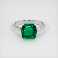 2.62 Ct. Emerald Ring, 18K White Gold 1