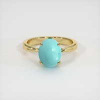 2.73 Ct. Gemstone Ring, 14K Yellow Gold 1