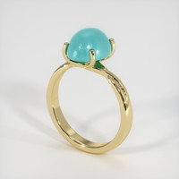 2.73 Ct. Gemstone Ring, 14K Yellow Gold 2