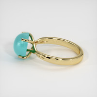 2.73 Ct. Gemstone Ring, 14K Yellow Gold 4