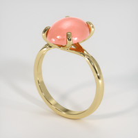 3.17 Ct. Gemstone Ring, 18K Yellow Gold 2