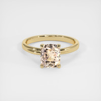 1.99 Ct. Padparadscha Sapphire Ring, 18K Yellow Gold 1