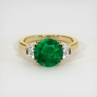 2.22 Ct. Emerald Ring, 18K Yellow Gold 1