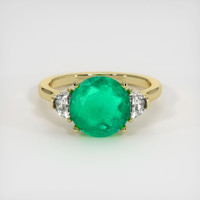 2.56 Ct. Emerald Ring, 18K Yellow Gold 1