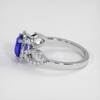 1.58 Ct. Blue Sapphire Ring, 14K White Gold 4
