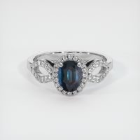 1.07 Ct. Sapphire Ring, 14K White Gold 1