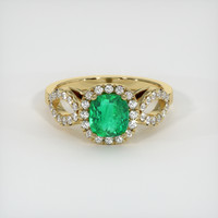 Emerald Ring 1.13 Ct. 18K Yellow Gold Preview