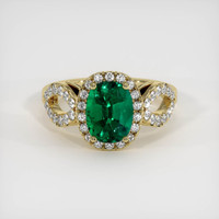 1.38 Ct. Emerald Ring, 18K Yellow Gold 1